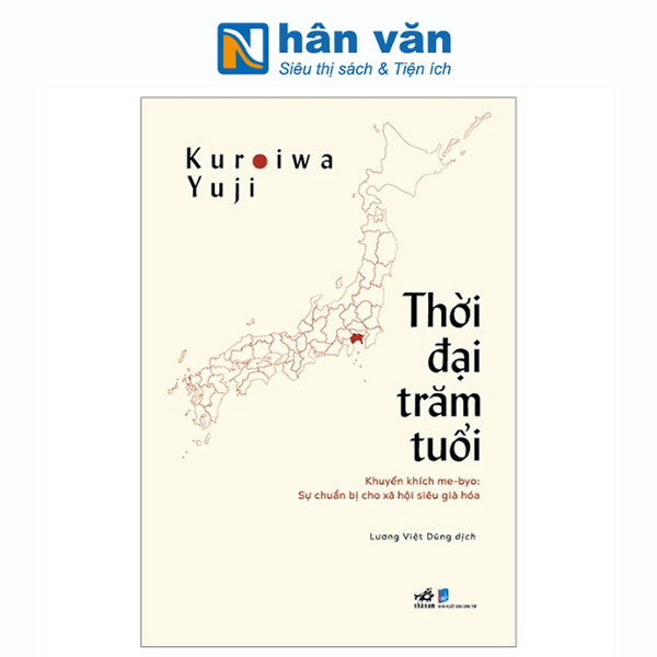 Thời Đại Trăm Tuổi - Khuyến Khích Me-Byo - Sự Chuẩn Bị Cho Xã Hội Siêu Già Hóa