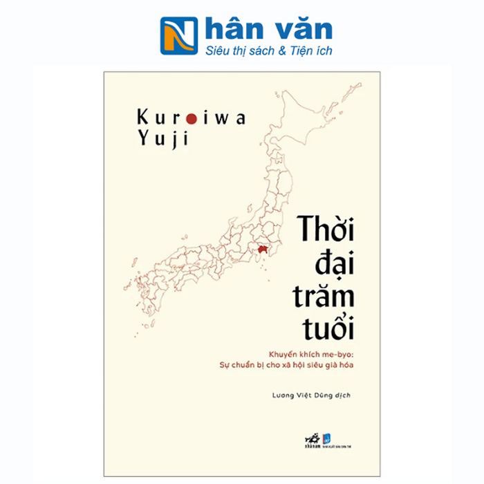 Thời Đại Trăm Tuổi - Khuyến Khích Me-Byo - Sự Chuẩn Bị Cho Xã Hội Siêu Già Hóa