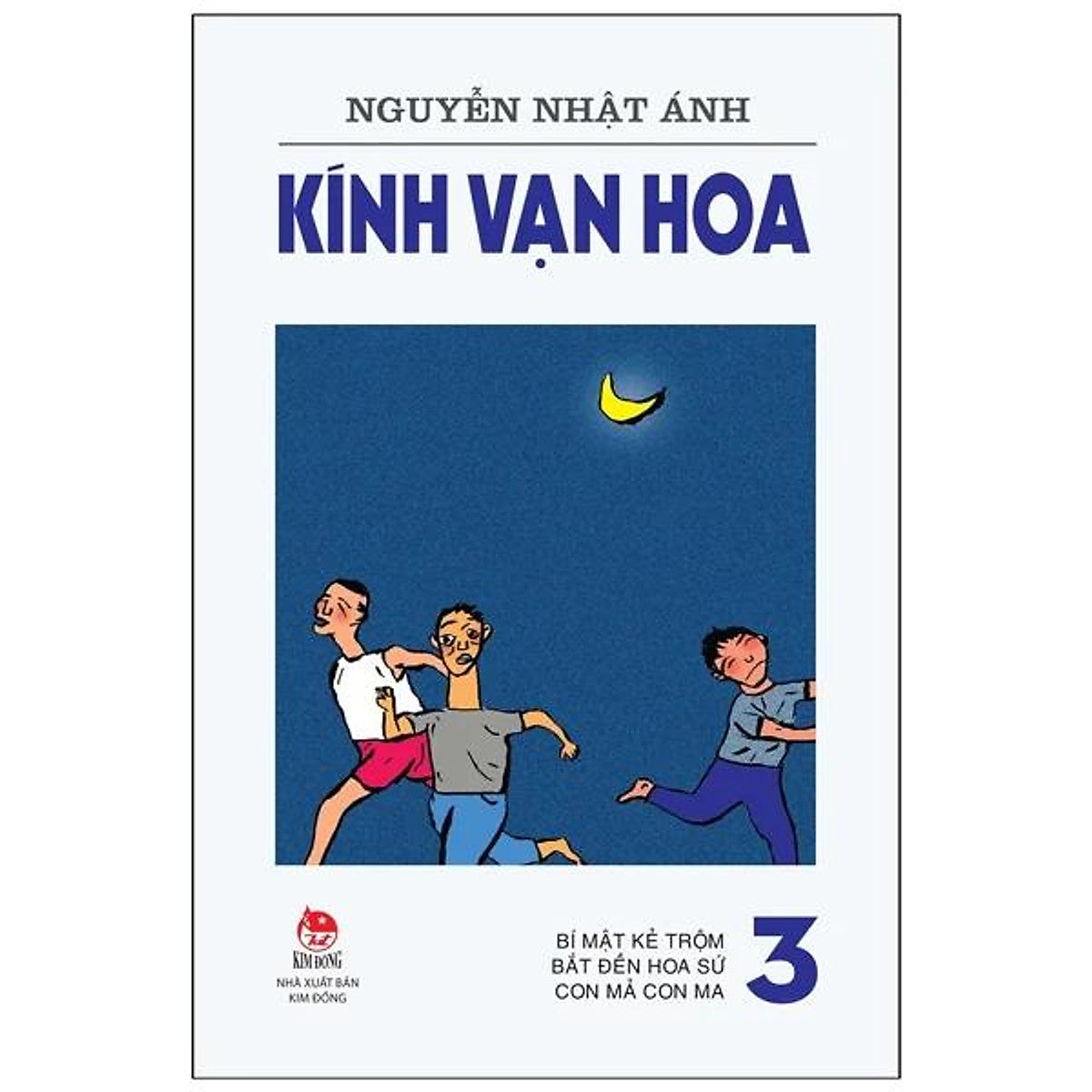 Sách Kính Vạn Hoa (Phiên Bản Mới) - Tập 3 - Bí Mật Kẻ Trộm - Bắt Đền Hoa Sứ - Con Mả Con Ma