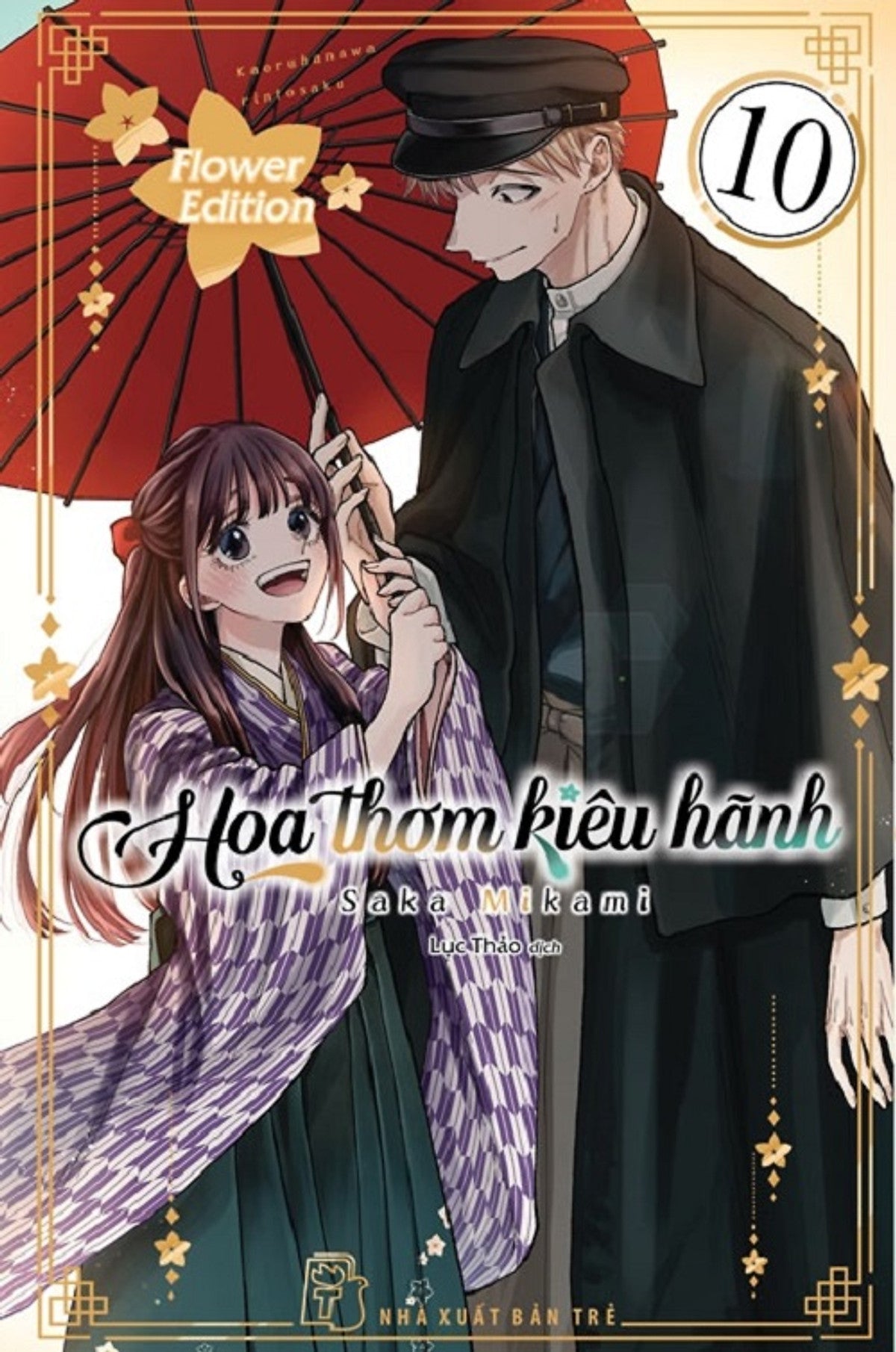 Hoa Thơm Kiêu Hãnh 10 - Bản Đặc Biệt (Tặng Kèm: Lịch Giấy Để Bàn, Móc Khóa Mica, Hộp Giấy Đựng Quà) - Truyện Tranh Nxb Trẻ