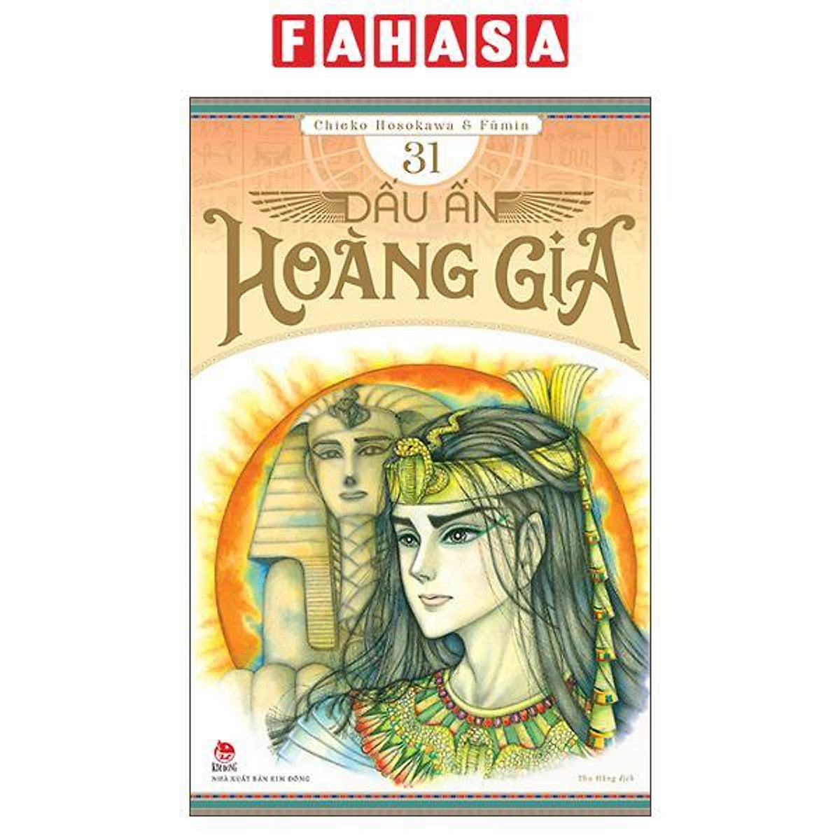 Sách - Dấu Ấn Hoàng Gia - Tập 31