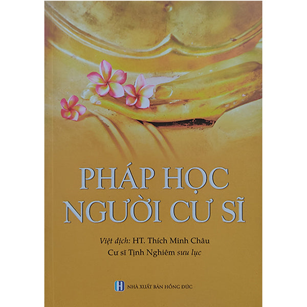 Pháp Học Người Cư Sĩ