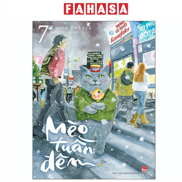 Sách - Mèo Tuần Đêm - Tập 7