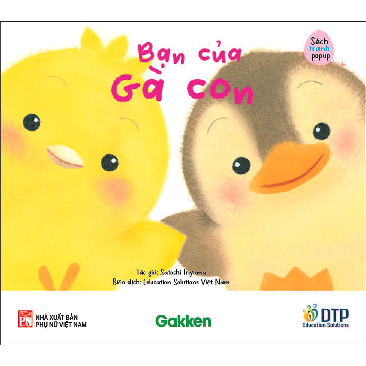 Bạn Của Gà Con - Sách Bố Mẹ Chơi Cùng Con