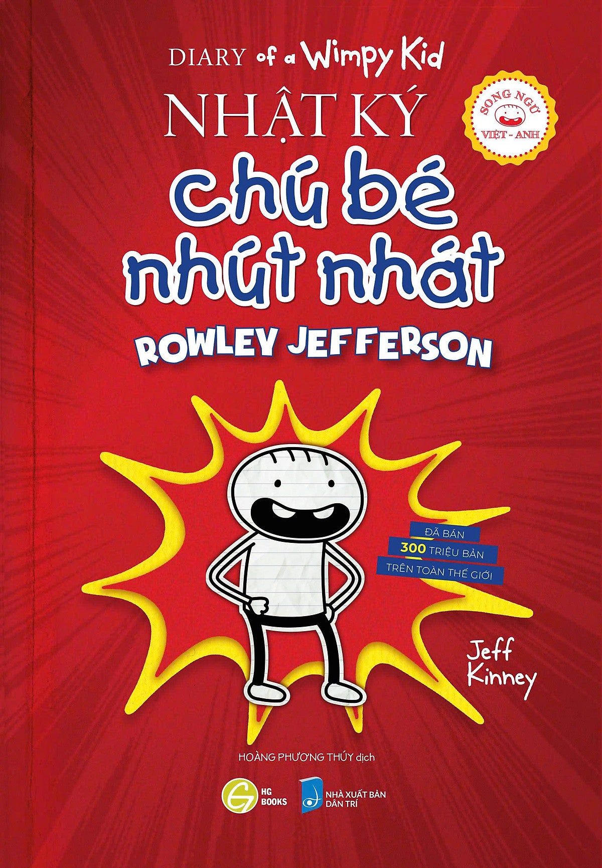 Sách Nhật Ký Chú Bé Nhút Nhát (Chọn Lẻ)