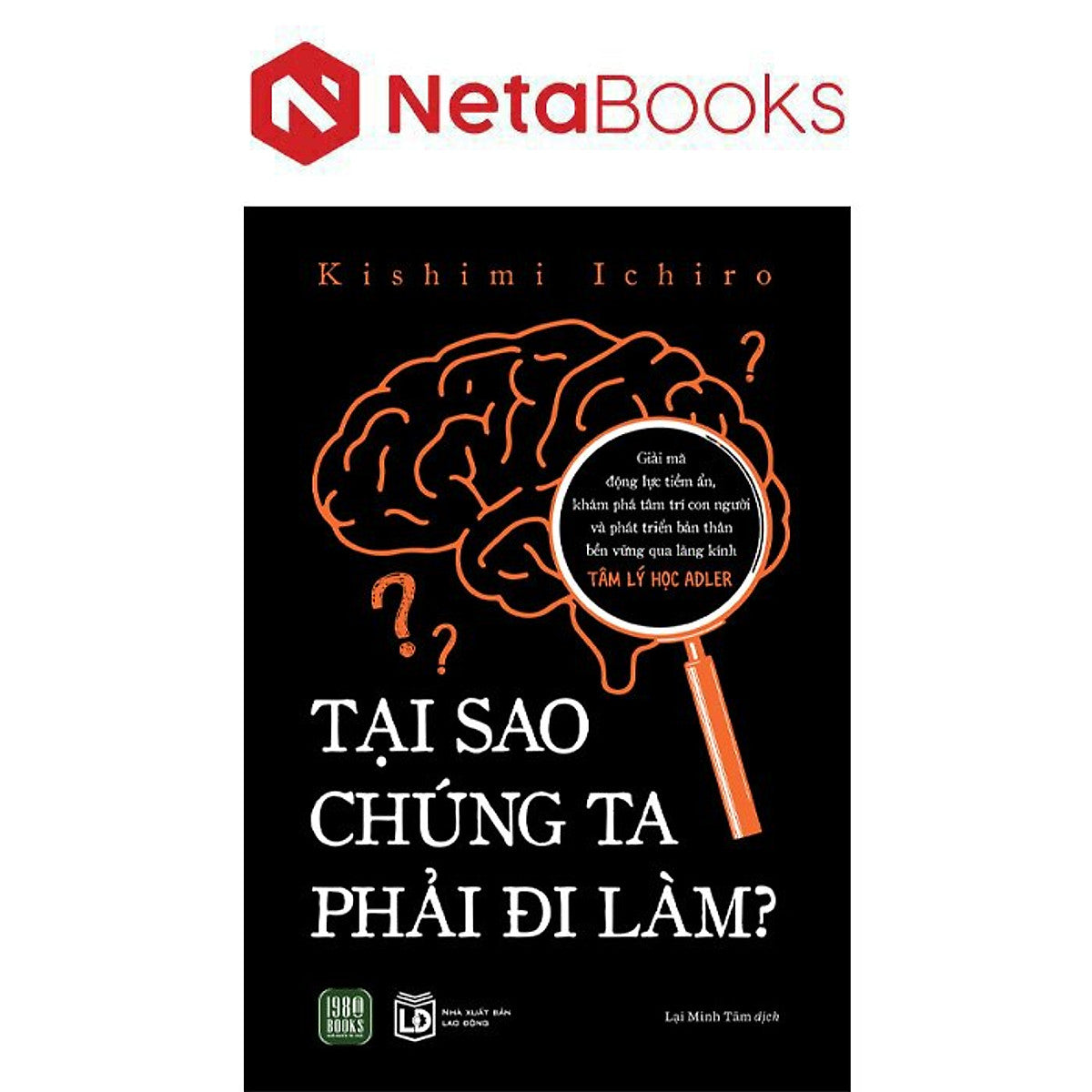 Tại Sao Chúng Ta Phải Đi Làm?