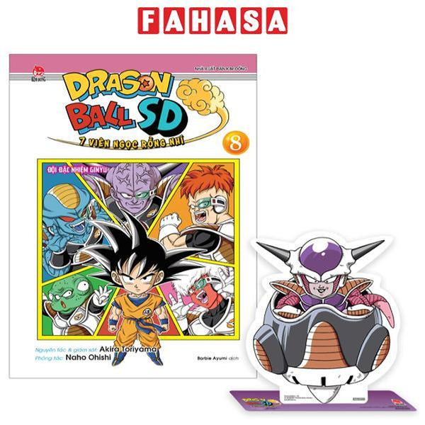 Dragon Ball Sd - 7 Viên Ngọc Rồng Nhí - Tập 8 - Đội Đặc Nhiệm Ginyu - Tặng Kèm Standee