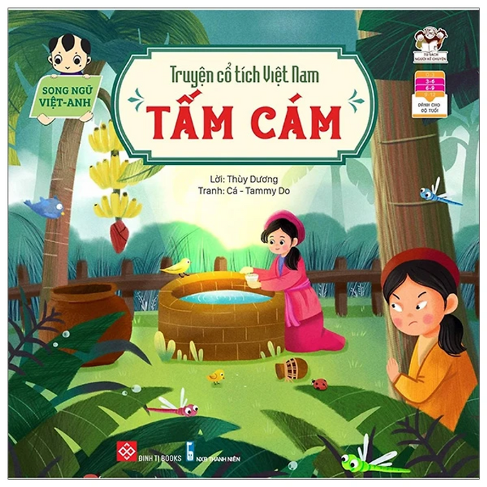 Truyện Cổ Tích Việt Nam (Song Ngữ Việt - Anh) - Tấm Cám