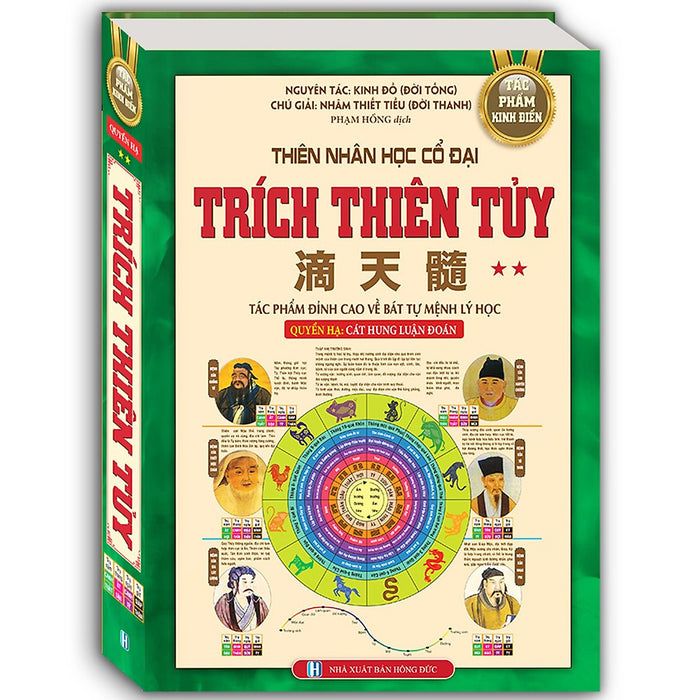 Sách - Trích Thiên Tủy Tập 2 (Quyền Hạ: Cát Hung Luận Đoán) (Bìa Cứng)