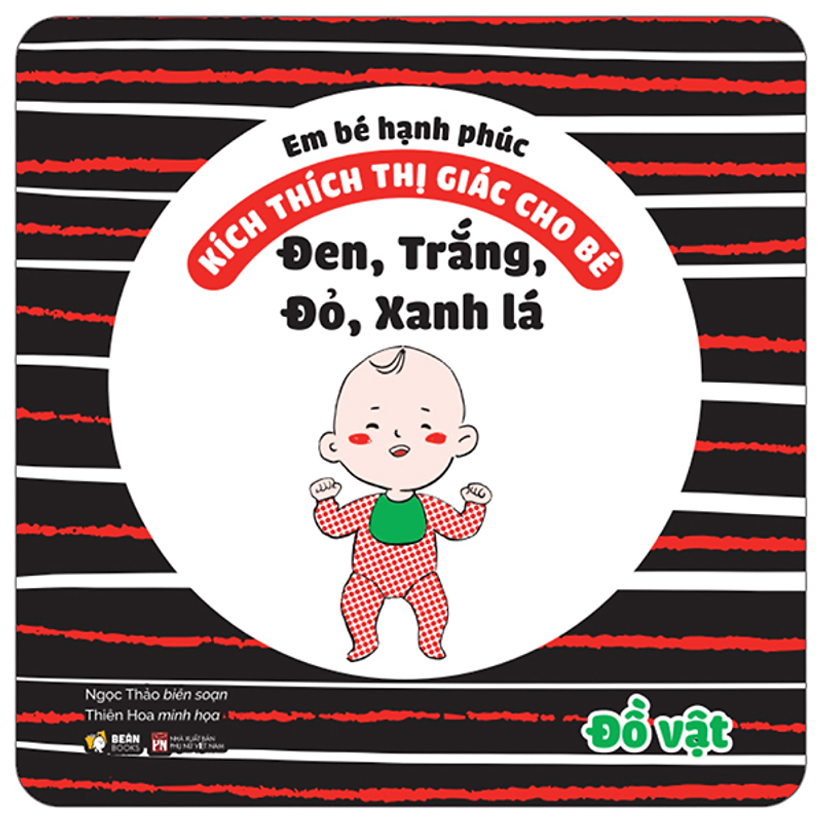 Sách Kích Thích Thị Giác Cho Bé - Đen, Trắng, Đỏ, Xanh Lá Đồ Vật