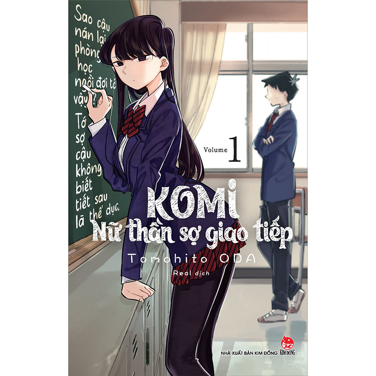 Komi - Nữ Thần Sợ Giao Tiếp ( Chọn Tập Lẻ)