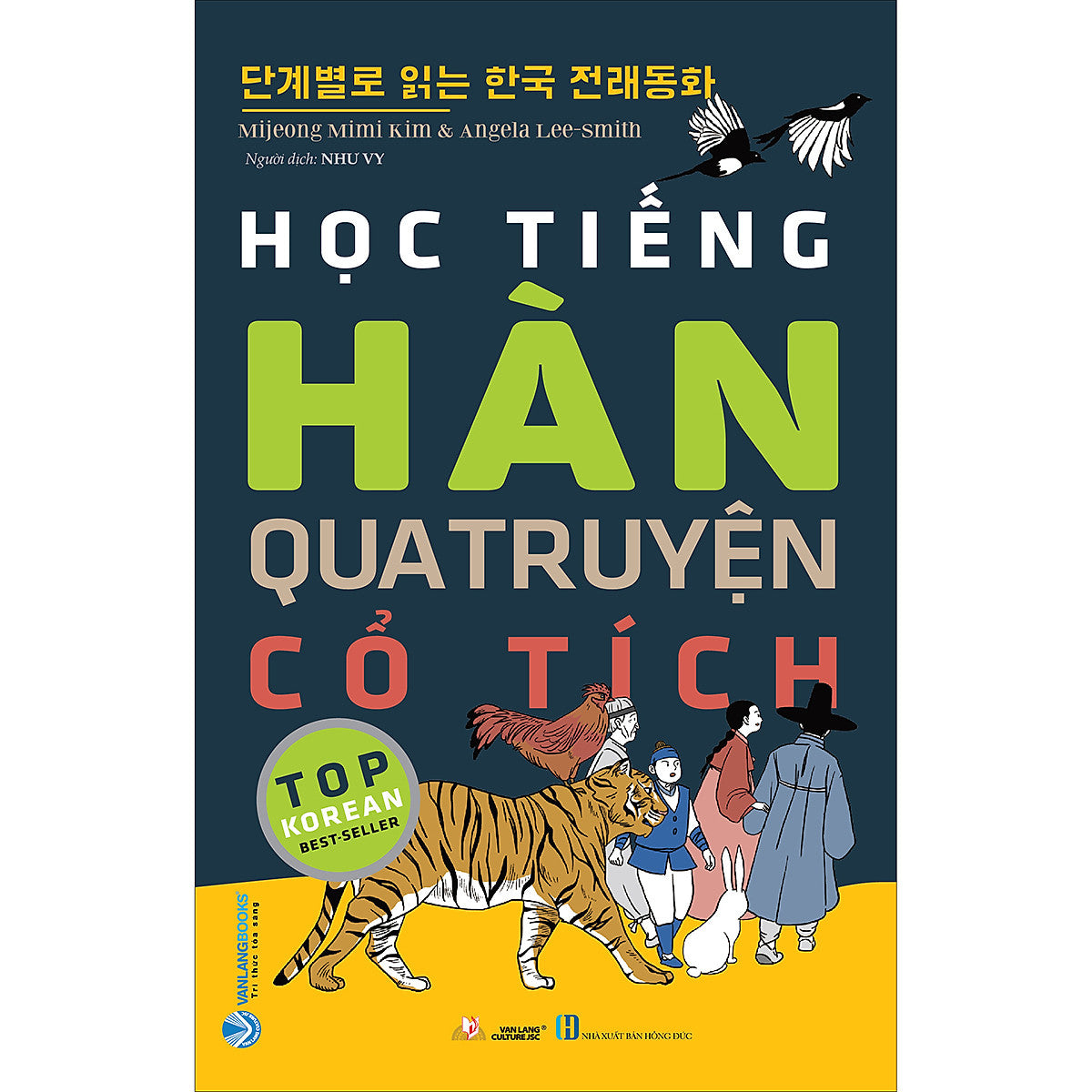 Học Tiếng Hàn Qua Truyện Cổ Tích