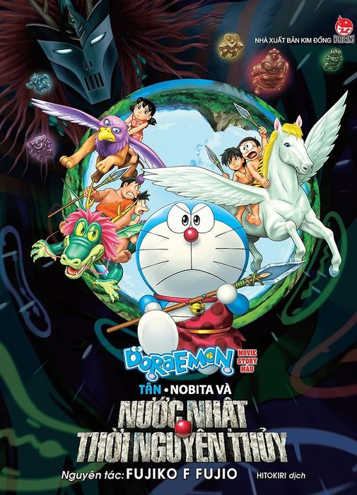 Sách - Doraemon Movie Story Màu - Tân Nobita Và Nước Nhật Thời Nguyên Thủy