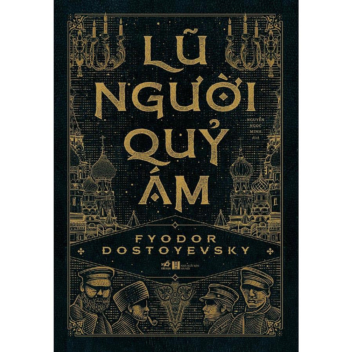 Sách Lũ Người Quỷ Ám