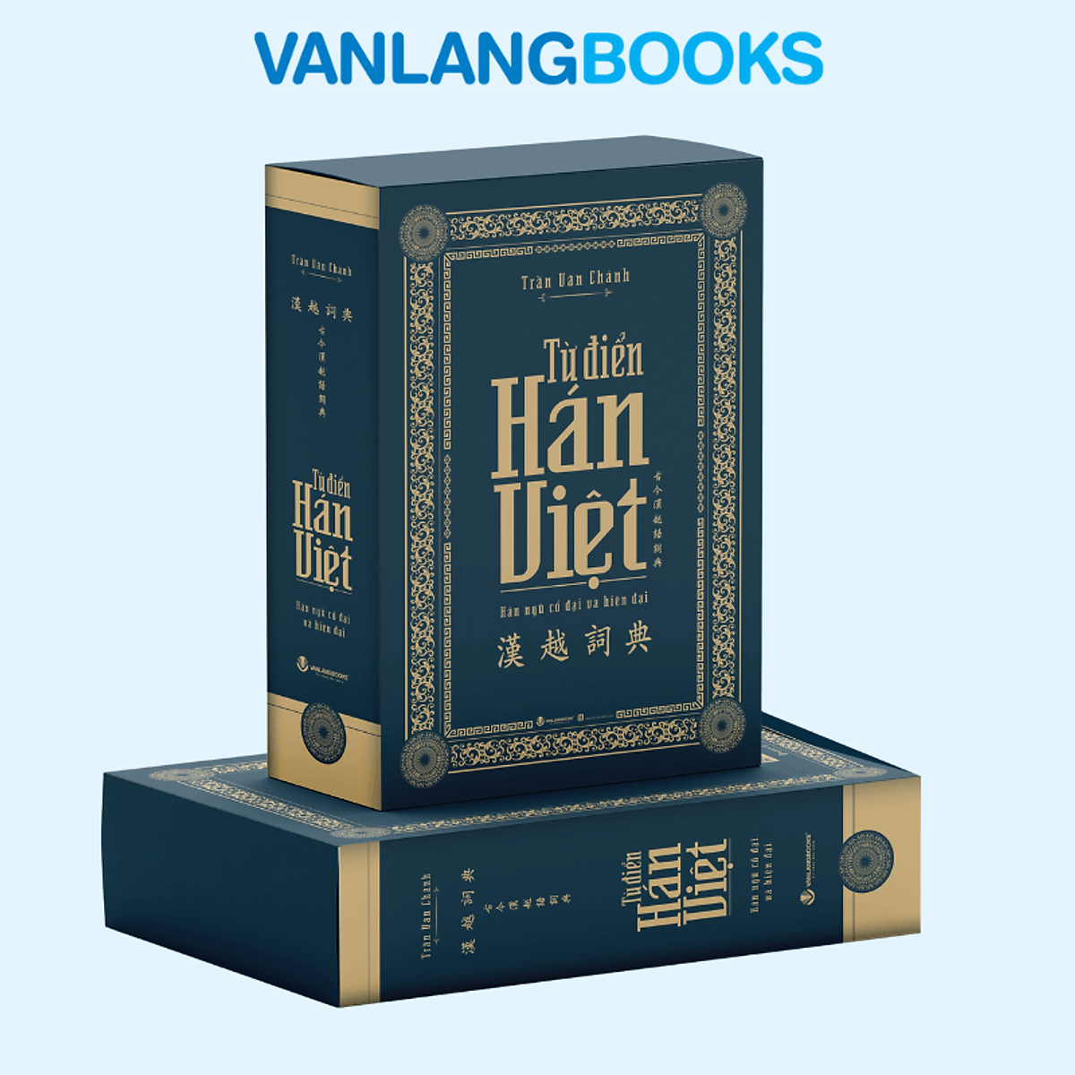 Từ Điển Hán Việt (Có Hộp)