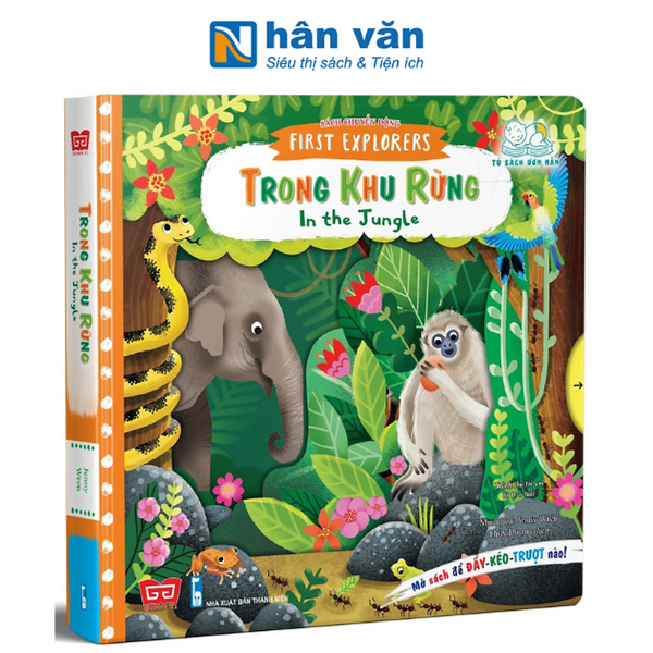 Sách Chuyển Động - First Explorers - In The Jungle - Trong Khu Rừng