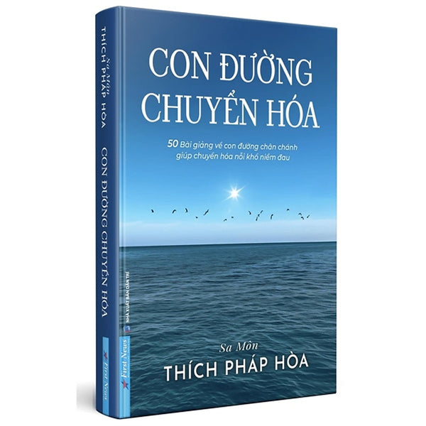 [Pre-Order] Con Đường Chuyển Hóa - Thích Pháp Hòa - First News - Ngày Dự Kiến Có Hàng: 28/11/2024