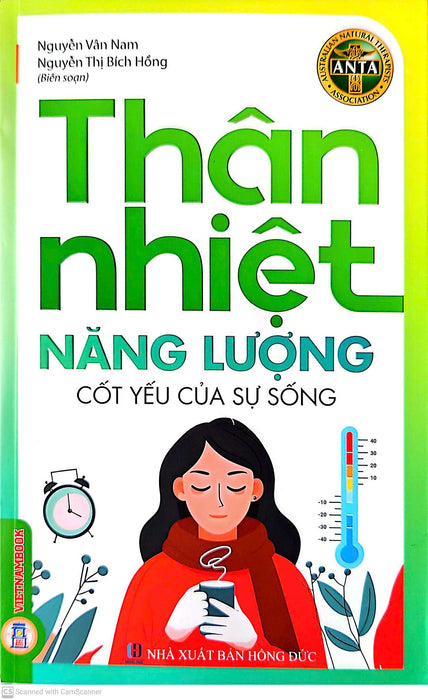 Thân Nhiệt - Năng Lượng Cốt Yếu Của Cuộc Sống - Nguyễn Vân Nam, Nguyễn Thị Bích Hồng