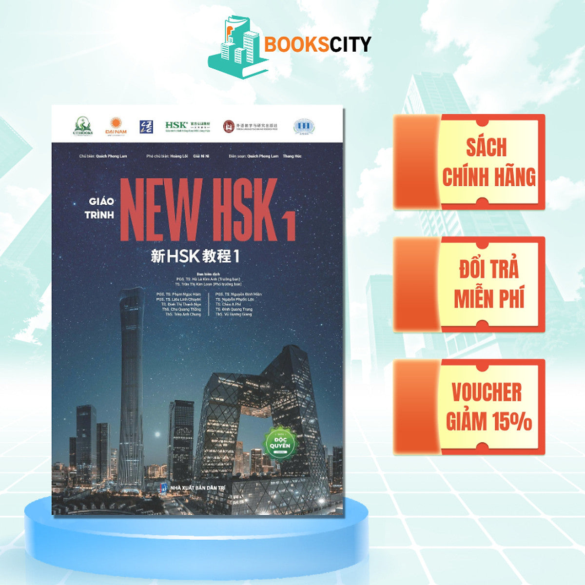 Sách - Giáo Trình New Hsk 1 - Tự Học Tiếng Trung Đúng Từ Đầu | Bí Quyết Chinh Phục Kỳ Thi Hsk 3.0