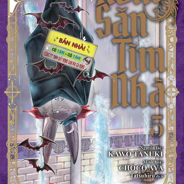 Rồng Săn Tìm Nhà - Tập 5 [Tặng Kèm Postcard]