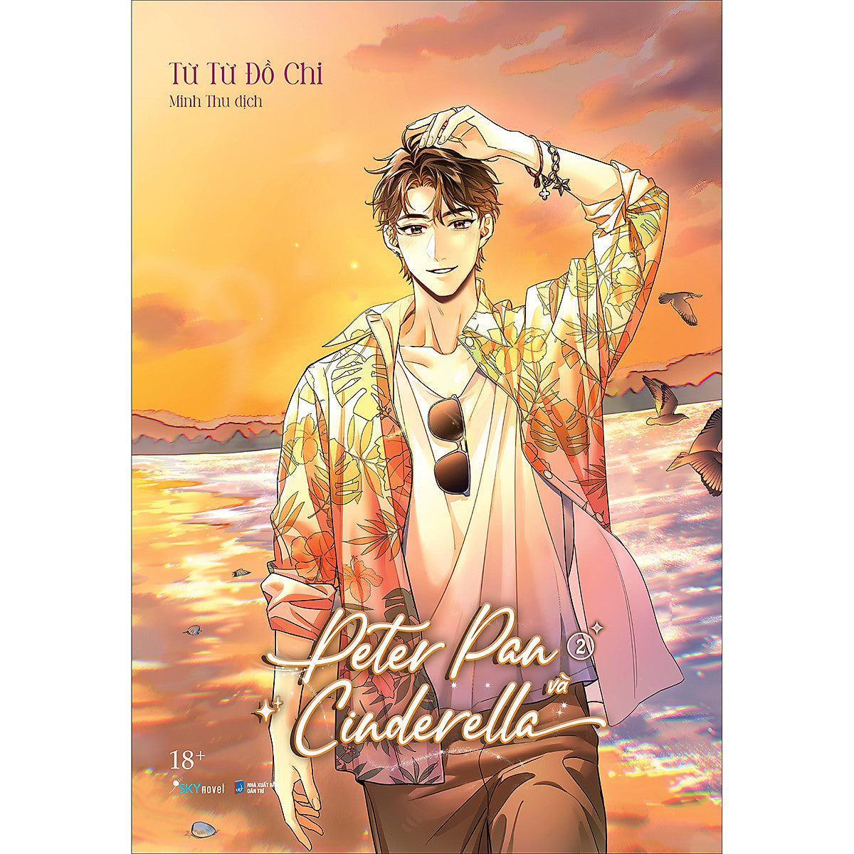Peter Pan Và Cinderella Tập 1+2