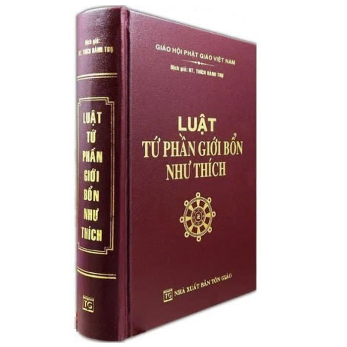 Sách - Luật Tứ Phần Giới Bổn Như Thích -Trọn Bộ  (Bìa Da Cứng)