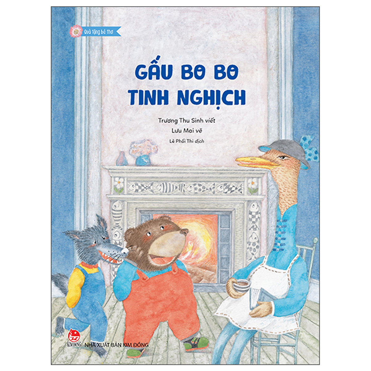 Sách Quà Tặng Bé Thơ - Gấu Bo Bo Tinh Nghịch