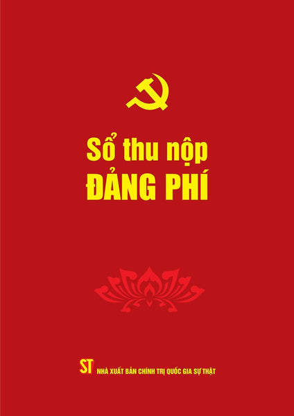 Sổ Thu, Nộp Đảng Phí