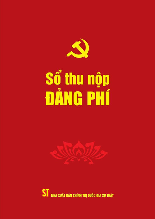 Sổ Thu, Nộp Đảng Phí