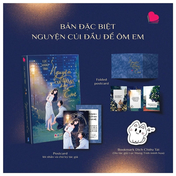 Nguyện Cúi Đầu Để Ôm Em - Bản Đặc Biệt - Tặng Bookmark Bế Hình, Postcard, Folded Postcard (Số Lượng Có Hạn)