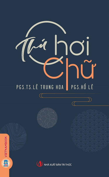 Thú Chơi Chữ (Tái Bản 2025)