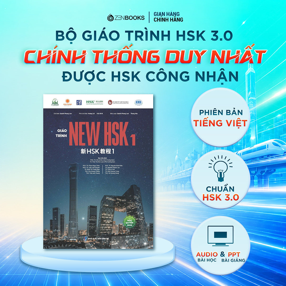 Sách - Giáo Trình New Hsk 1 - Tự Học Tiếng Trung Đúng Từ Đầu Với Giáo Trình New Hsk