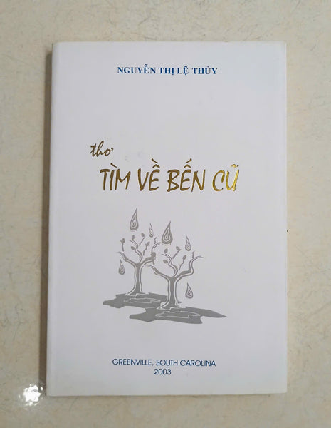 Tìm Về Bến Cũ