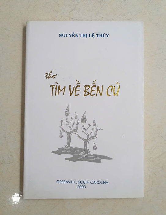 Tìm Về Bến Cũ