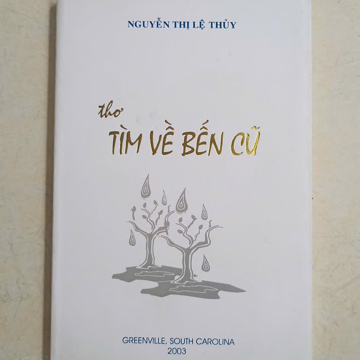 Tìm Về Bến Cũ