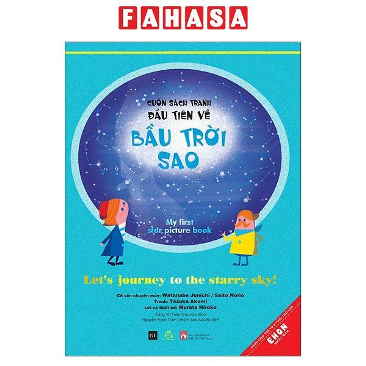Sách - Ehon - Cuốn Sách Tranh Đầu Tiên Về Bầu Trời Sao