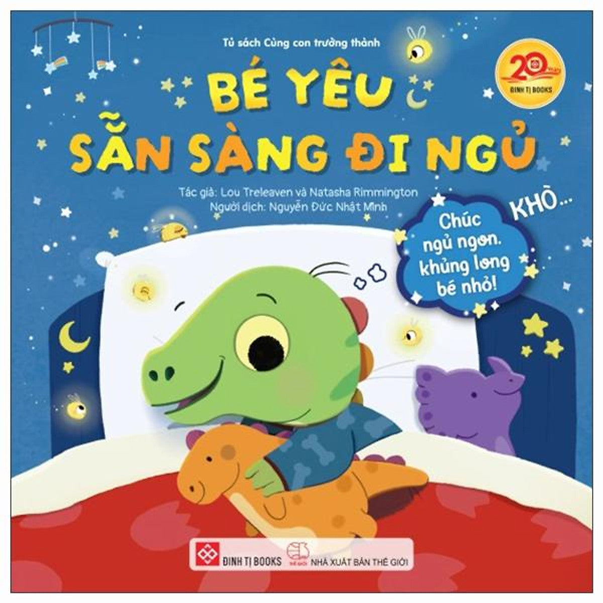 Sách - Bé Yêu Sẵn Sàng Đi Ngủ - Chúc Ngủ Ngon, Khủng Long Bé Nhỏ!