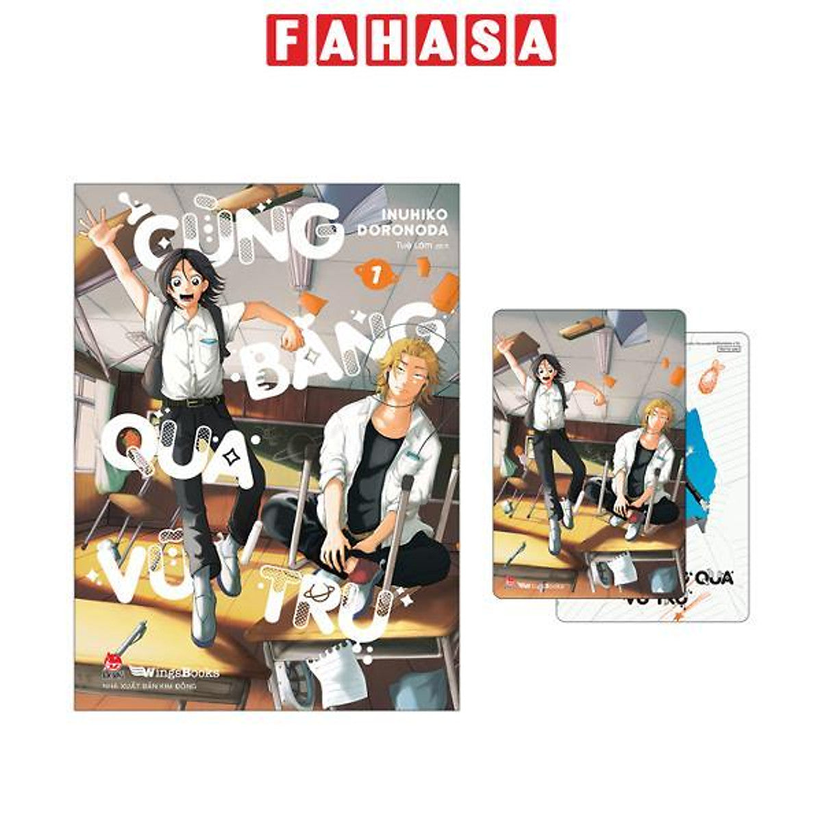 Sách - Cùng Băng Qua Vũ Trụ - Tập 1 - Tặng Kèm Postcard