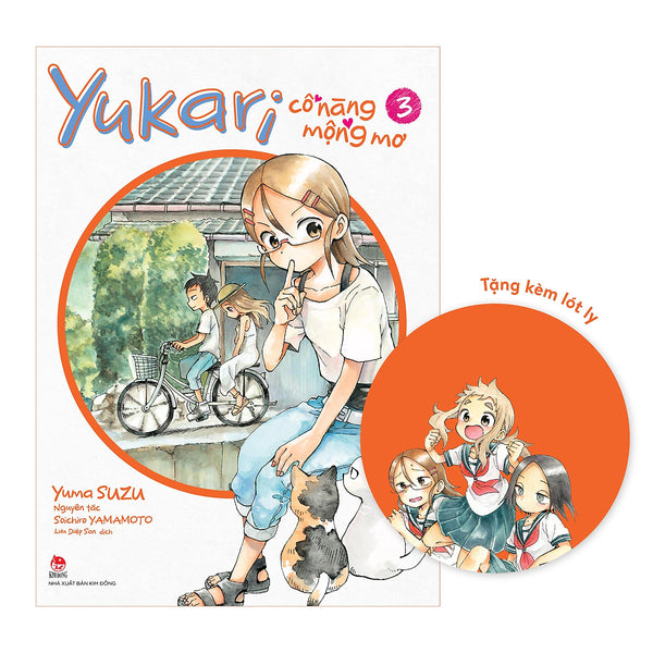 Yukari – Cô Nàng Mộng Mơ (Chọn Tập Lẻ)