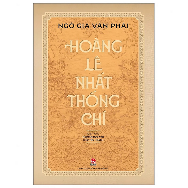 Sách - Hoàng Lê Nhất Thống Chí - Kđ