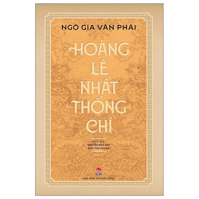 Sách - Hoàng Lê Nhất Thống Chí - Kđ