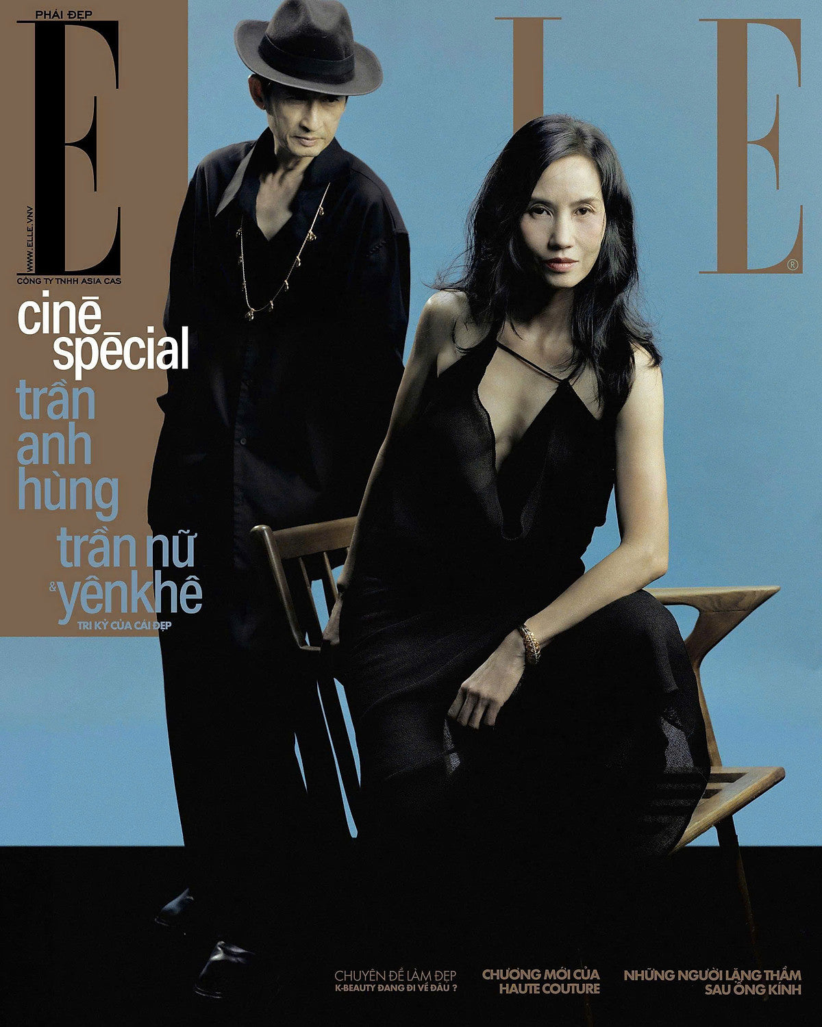 Tạp Chí Phái Đẹp Elle 2026 - Ciné Spécial [Trần Anh Hùng & Trần Nữ Yên Khê]