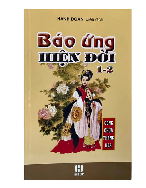 Báo Ứng Hiện Đời 1 - 2 (Hạnh Đoan)