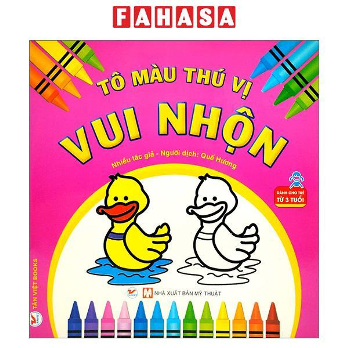 Sách - Tô Màu Thú Vị - Vui Nhộn (Dành Cho Trẻ Từ 3 Tuổi) (Tái Bản 2026)