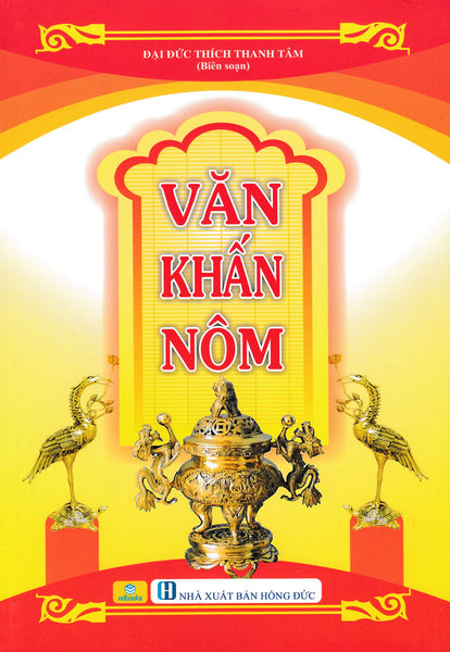 Nd - Văn Khấn Nôm