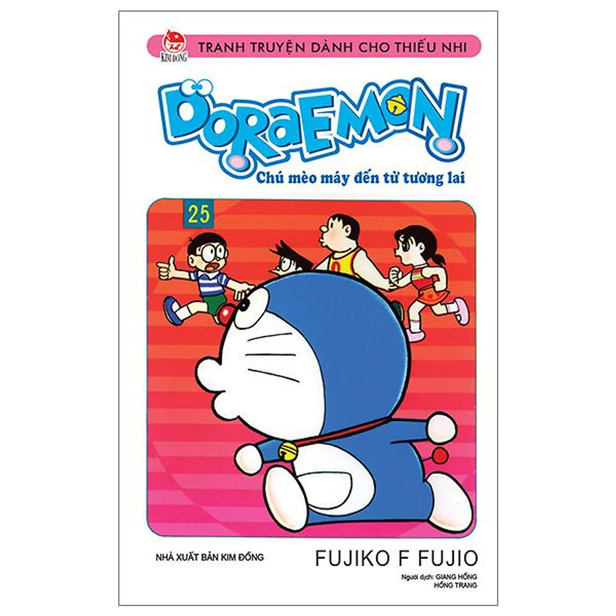 Sách - Doraemon - Chú Mèo Máy Đến Từ Tương Lai - Tập 25 (Tái Bản 2026)