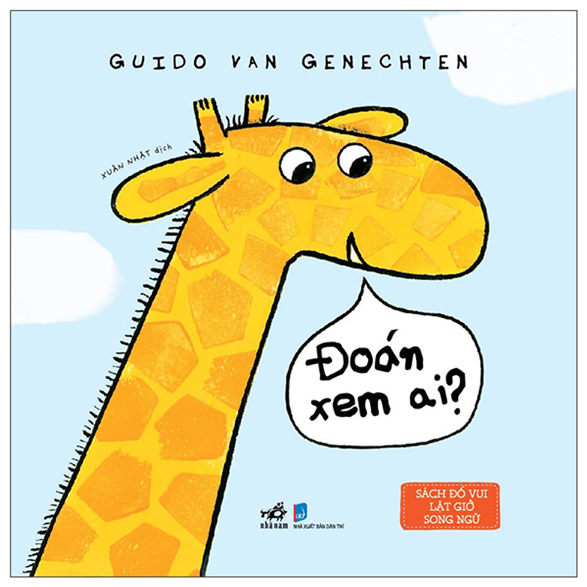 Sách Đố Vui Lật Giở Song Ngữ - Đoán Xem Ai?