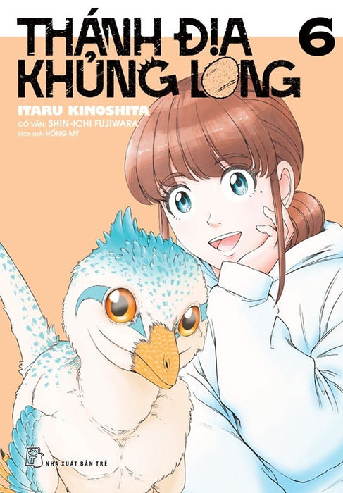 Thánh Địa Khủng Long 06 (Tặng Kèm Thẻ Khủng Long) - Truyện Tranh Nxb Trẻ