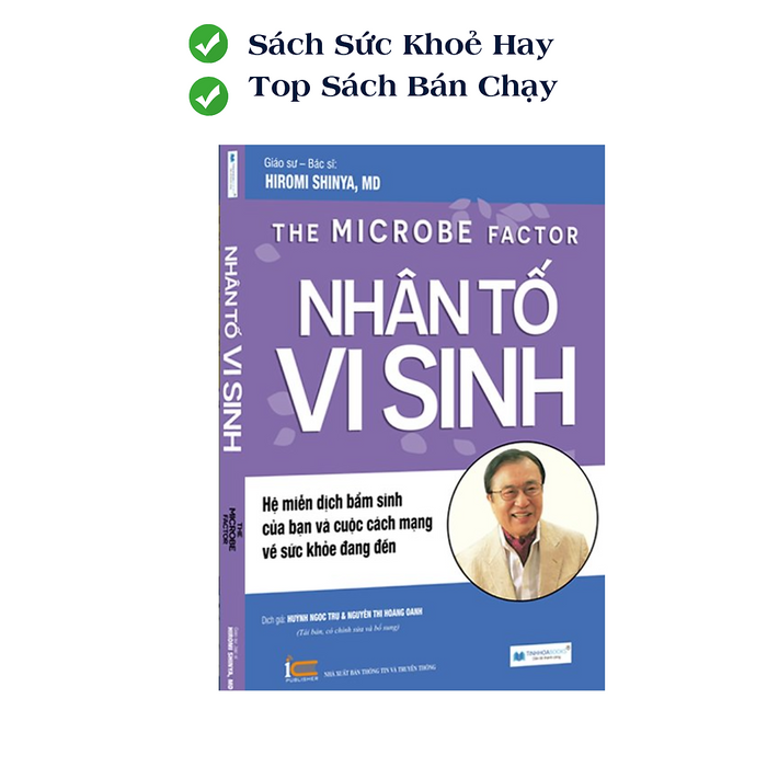 Nhân Tố Vi Sinh - Hệ Miễn Dịch Bẩm Sinh (Tái Bản)