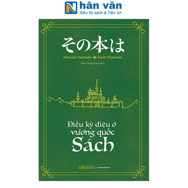Sách - Điều Kỳ Diệu Ở Vương Quốc Sách
